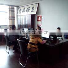 Shandong Juhui Waterproof Materials Co., Ltd. company overview - view 3