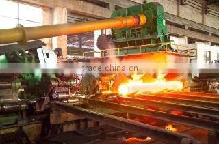 Shandong Liaocheng Yuanhetai Steel Products Co., Ltd. company overview - view 3