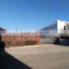 Dalian ABO Wood Co., Ltd. company overview - view 1