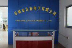 Shenzhen Jipu Electronics Co.,LTD. company overview - view 1