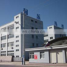 Zhejiang Tongle Textile Co., Ltd. company overview - view 1