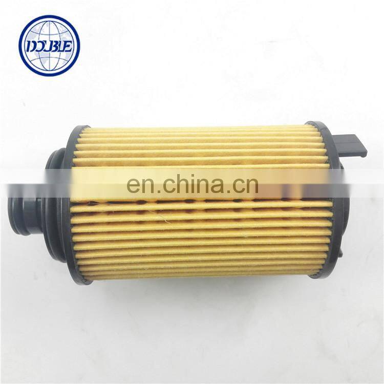 Chery Tiggo car parts E4G161012040 oil filter - GoldSupplier