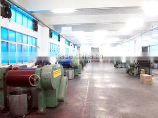 Meilianxing (Shenzhen) Ink Co., Ltd. company overview - view 2