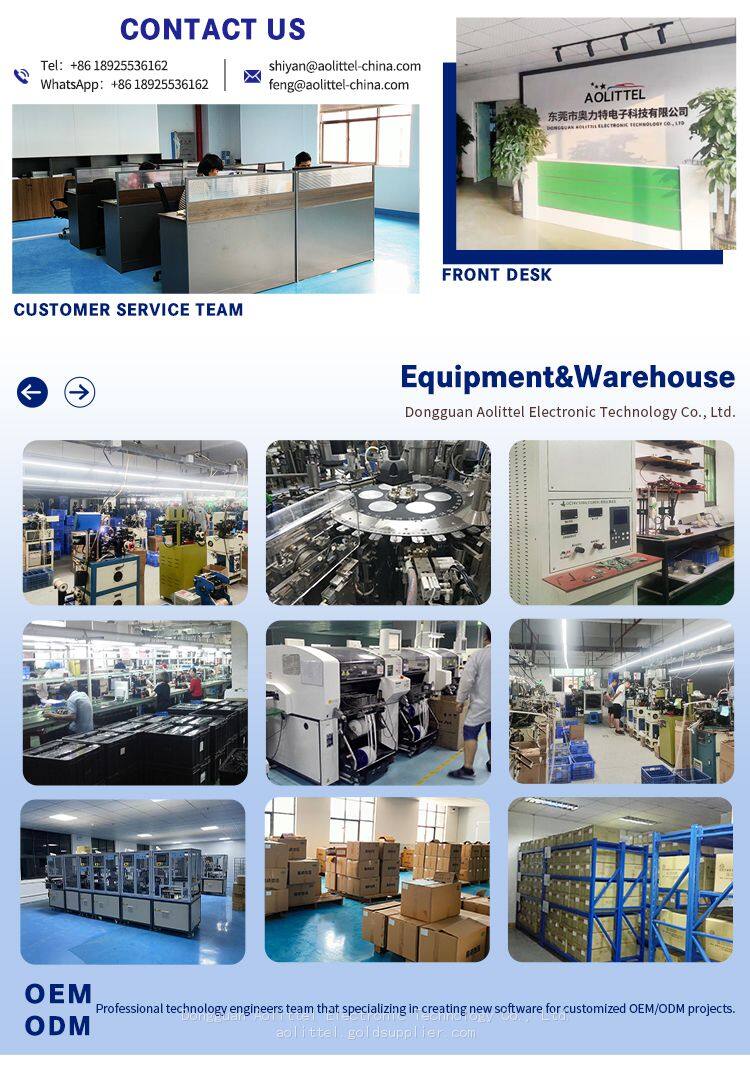 奥利特详情页_09