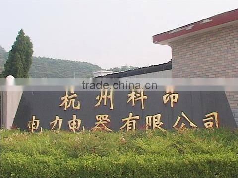 Hangzhou Keang Power Electric Co., Ltd. company overview - view 1
