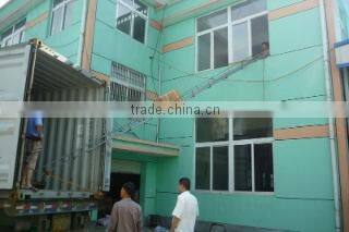Hangzhou Laisheng Electric Co., Ltd. company overview - view 3