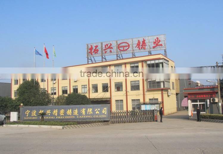 Ningbo Tuoxing Precision Casting Co., Ltd. company overview - view 2