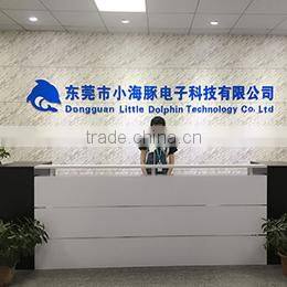 Dongguan Little Dolphin Technology Co., Ltd. company overview - view 2