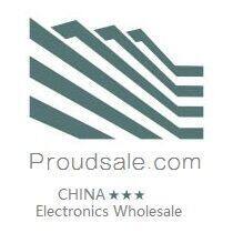 Proudsale Electronic Technology Co., LTD company overview - view 1