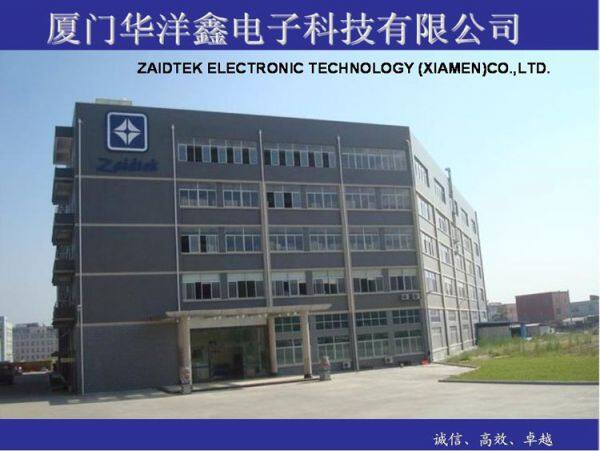 Zaidtek Electronic Techonology (Xiamen) Ltd. company overview - view 1