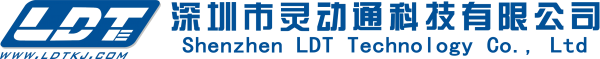 Shenzhen Lingdongtong Technology CO., Ltd