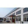Weihai Lotus Outdoor Co.,Ltd company overview - view 1