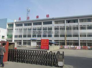 Dezhou Changhao Hometex Co., Ltd. company overview - view 2
