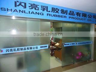 Yiwu Shanliang Rubber Product Co., Ltd. company overview - view 3
