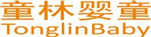 Qingdao Tonglin Baby Product Co.,ltd