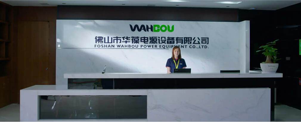 Foshan Wahbou Power Equipment Co., Ltd. company overview - view 1