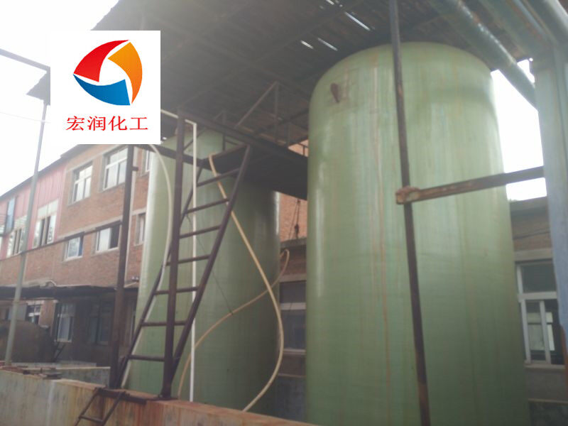 Laizhou Caizhiyuan Pigment Technology Co., Ltd company overview - view 4