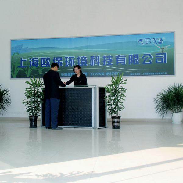 Shanghai OBAO Environmental Technology Co., Ltd. company overview - view 1
