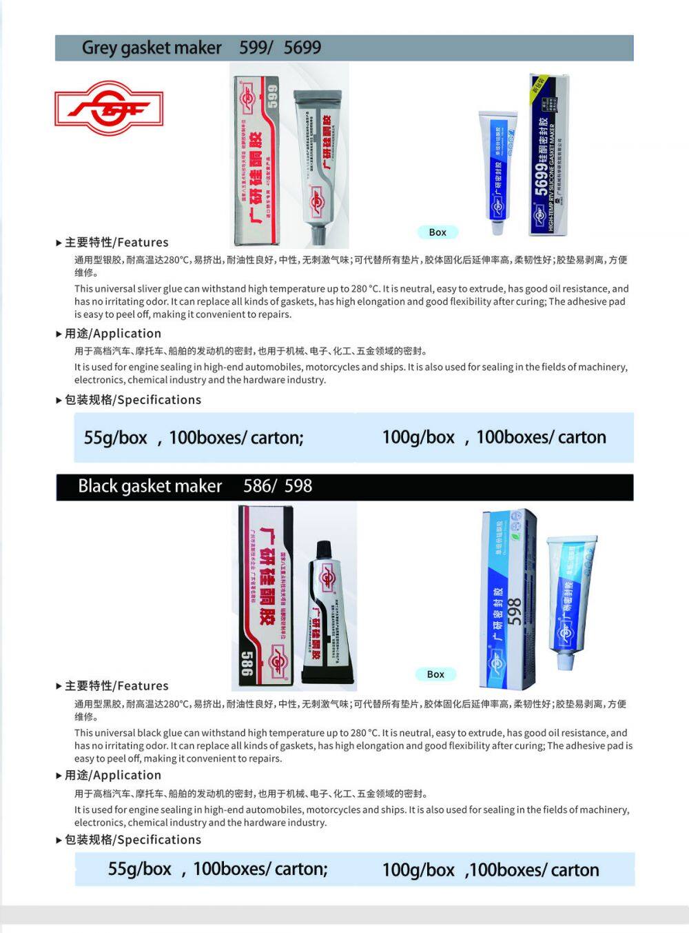 微信图片_20260318084410