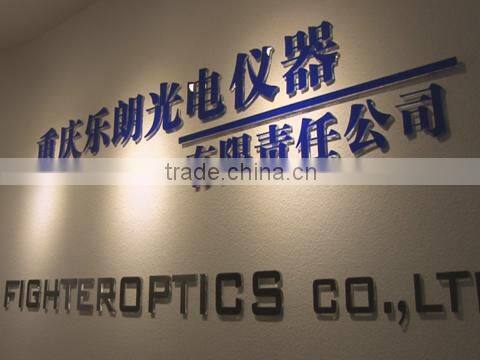 Chongqing Lelang Optical And Electronic Instrument Co., Ltd. company overview - view 1