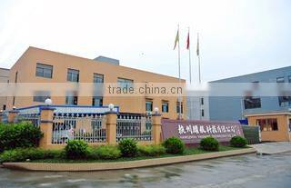 Hangzhou Yaohang Technology Co., Ltd. company overview - view 1