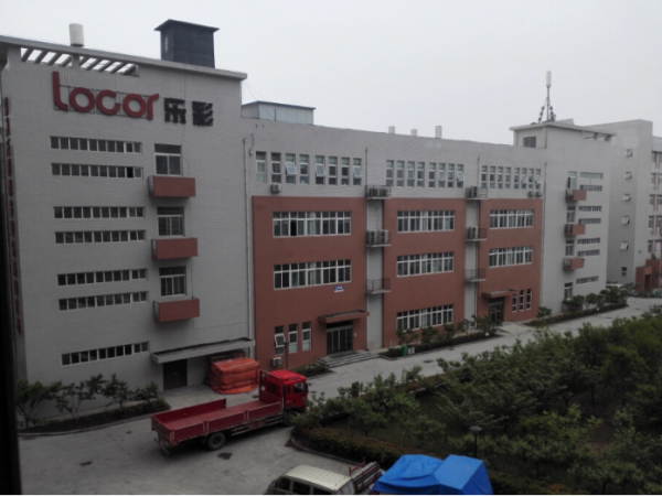 Zhengzhou Hongcai Digital Technology CO.,Ltd company overview - view 1