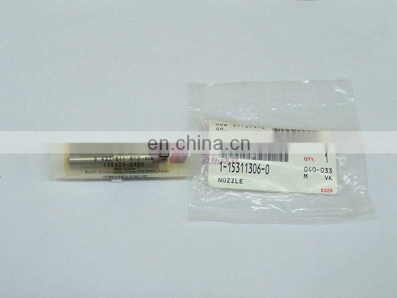 アクセサリー P64 Fuel Tank Locking Ring Seal For Citroen Peugeot 153130