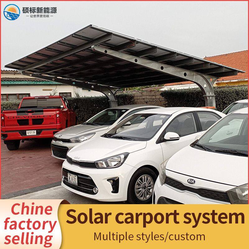 What should be noted when installing photovoltaic carport brackets