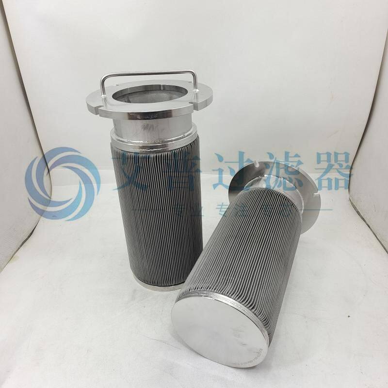 88913409BB7EC8403A2DC8D9C37BA67E_副本(1)