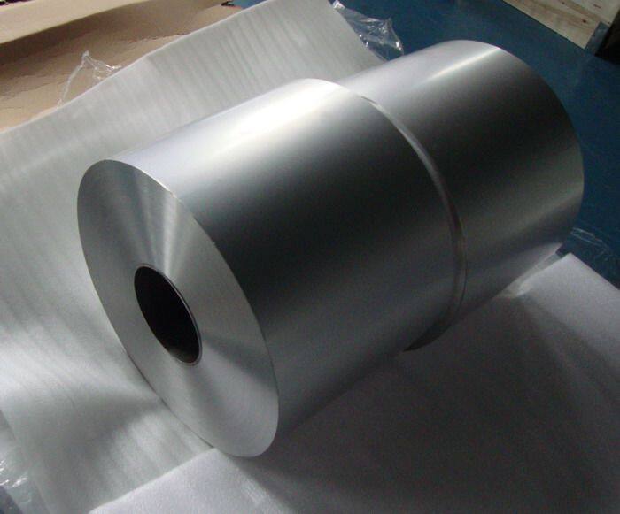 Jumbo-Rolls-Unprinted-aluminum-lidding-foil-for
