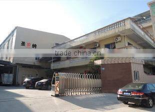 Guangzhou Shengna Catering Equipment Co., Ltd. company overview - view 2