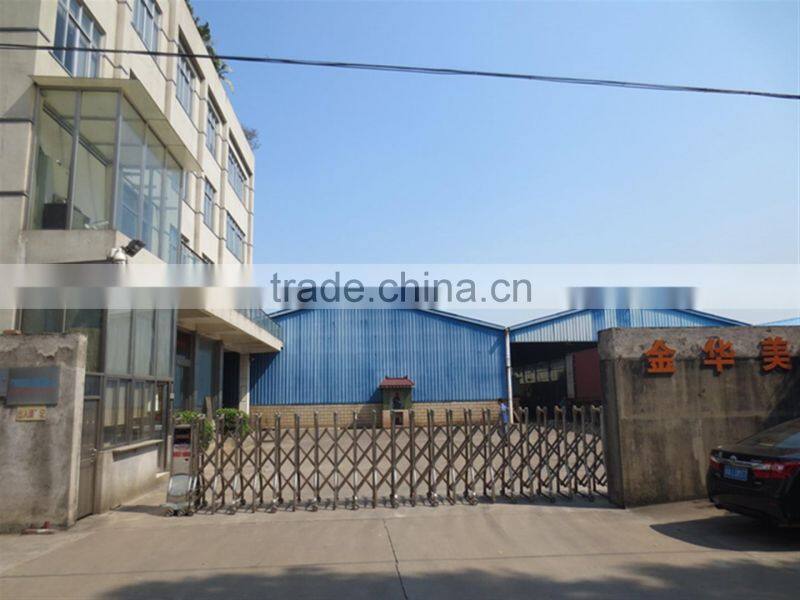 Guangzhou Jin-Hua-Mei Arts Crafts Co.,Ltd. company overview - view 2