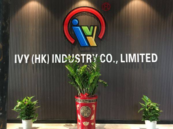 IVY(HK) Industry Co.,Ltd company overview - view 1