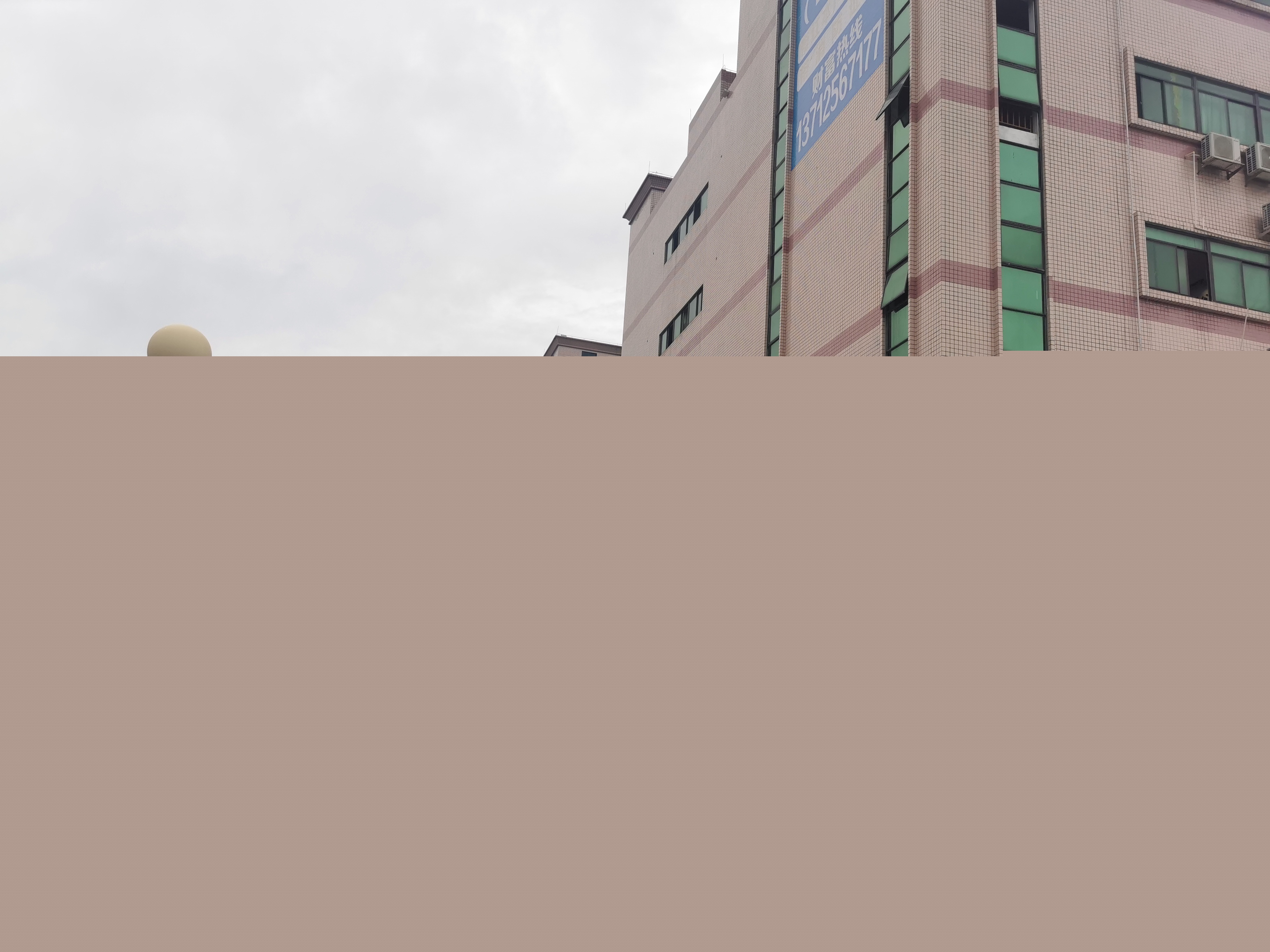 Dongguan Chaohui Rubber & Plastic Technology Co., LTD company overview - view 1