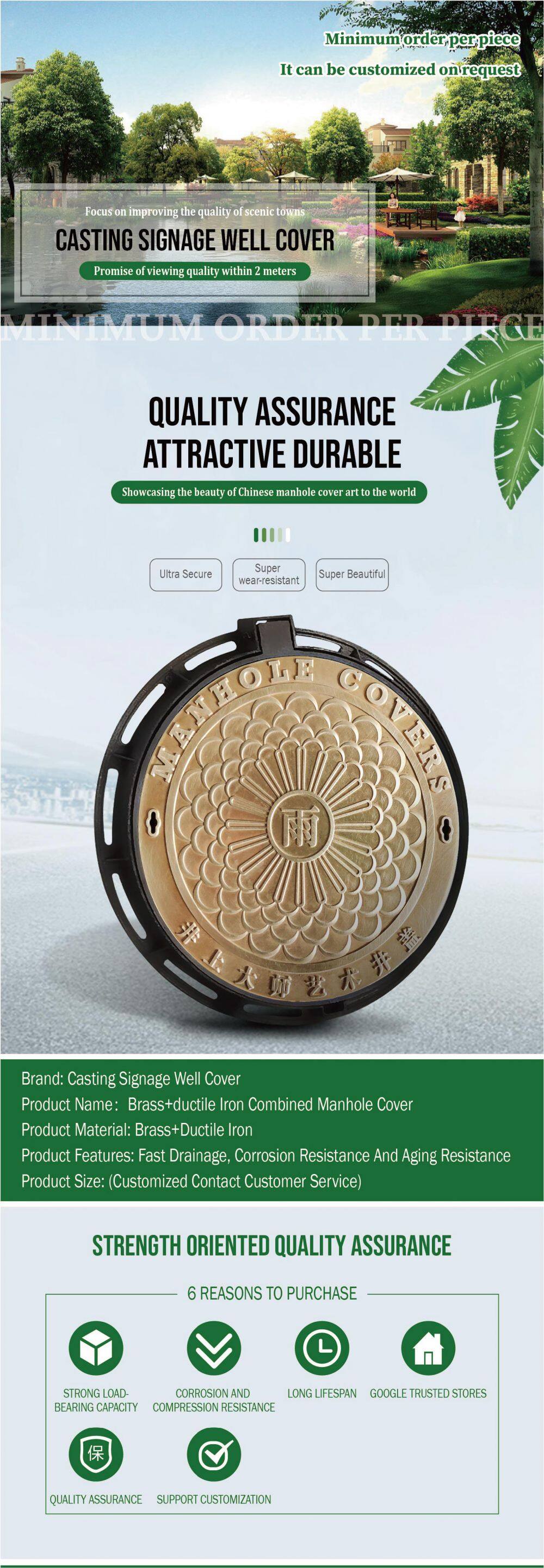 artistic copper manhole cover,-01