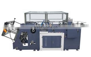 Pingyang Mingrui Machinery Co., Ltd. company overview - view 1