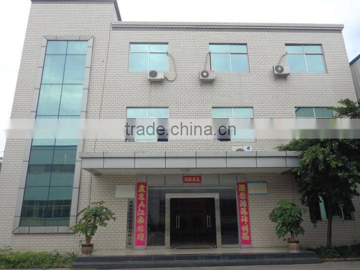 Chengdu Yuneng Energy Equipment Co., Ltd. company overview - view 3