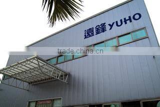 Your Home Tech. Ltd. company overview - view 1