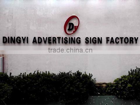 Guangzhou Dingyi Advertising Sign Factory company overview - view 1