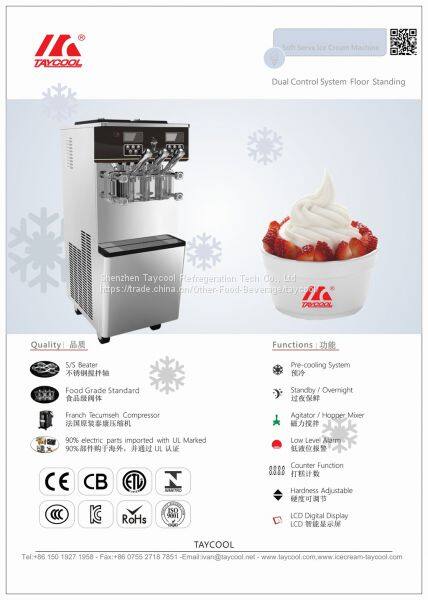 Taycool Soft Ice Cream Machine TC582S0000