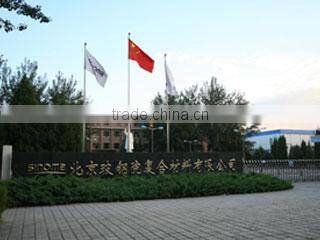 Beijing Composite Materials Co., Ltd. company overview - view 2