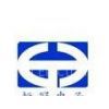 Shenzhen Heng Guan Electronics Co., Ltd