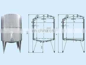 ice cream aging tank+dairy aging tank+ice cream aging equipment