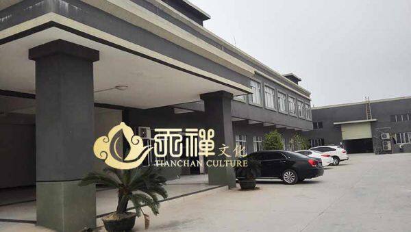 Tianchan Crafts Co. LTD company overview - view 1