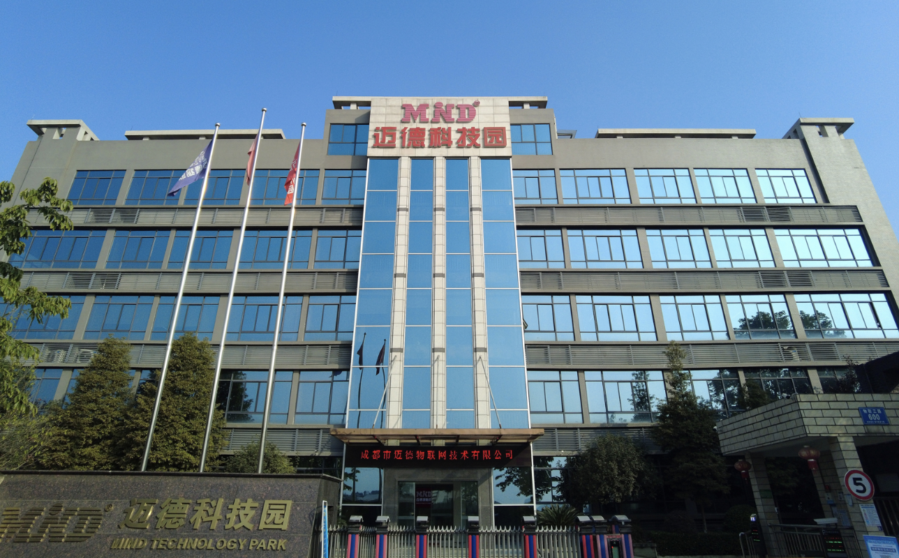 Chengdu Mind IOT Technology Co., Ltd. company overview - view 1
