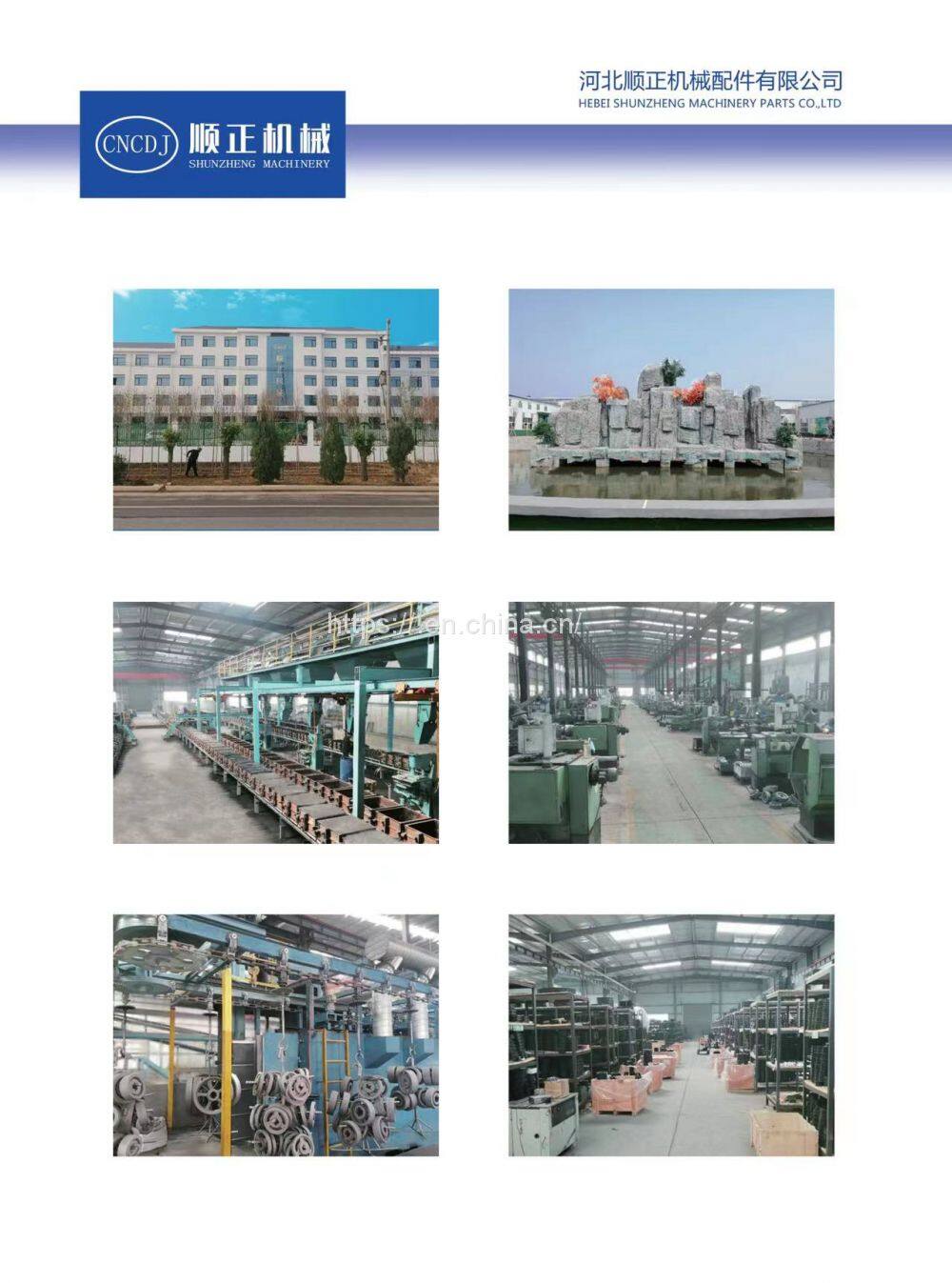 微信图片_20230804140637