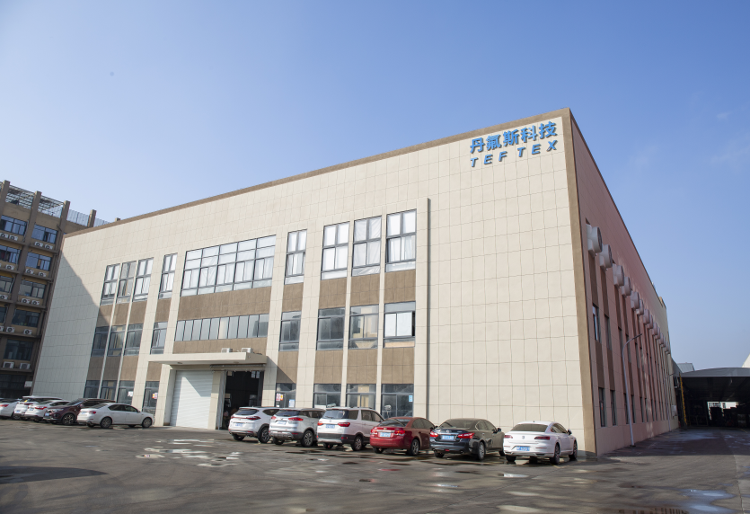 Zhejiang Kaiao New Material Co.,Ltd. company overview - view 2