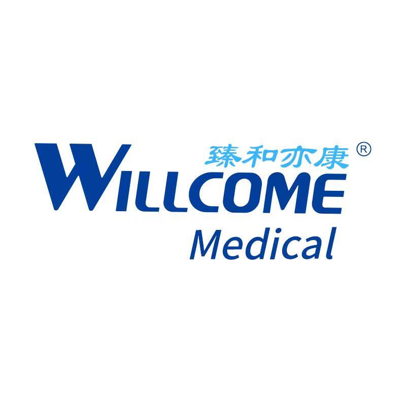 Hunan Zhenheyikang Medical instrument Co.,Ltd