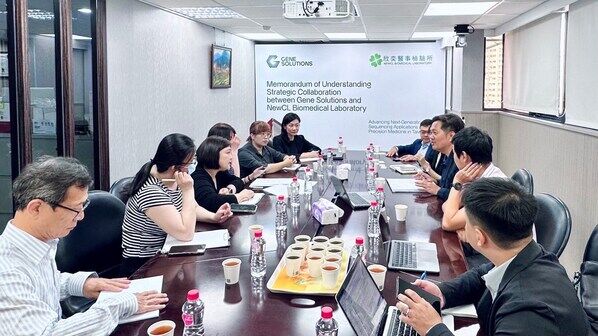 Image: Gene Solutions and NEWCL Biomedical Laboratory during the MoU signing.