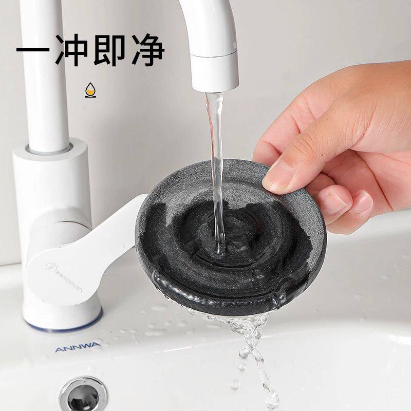 ripple diatomite stone cup coaster detail (1).jpg